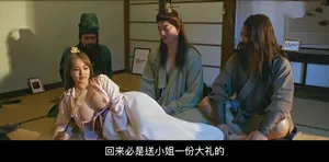 Buổi phỏng vấn đang nhớ của Reira Kitagawa